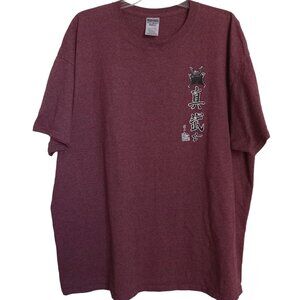 Japanese Kanji Graphic Maroon T-Shirt 2XL By Jerzees Heavyweight Blend 50/50